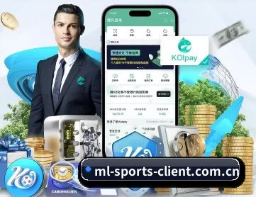 米兰足球俱乐部官网 APP 深度功能